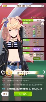 15 hours ago · ゴールドシチーが最強格になったら笑うわ 142: Https Xn O9j0bk9l4k169rk1cxv4aci7a739c Com Post 46980