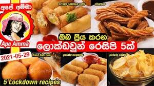 We would like to show you a description here but the site won't allow us. Download Ape Amma Recipes 3gp Mp4 Codedwap