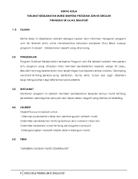 Jom like page cm tanda sokongan! Doc Kertas Kerja Taklimat Keselamatan Murid Sempena Program Jom Ke Sekolah Umieng Suzanah Academia Edu