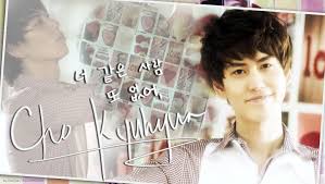 The other song is two people by sung si kyung. 75 Kyuhyun Wallpaper On Wallpapersafari