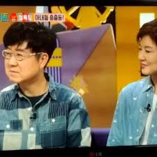 24일 방송되는 kbs2 '박원숙의 같이 Kyungmalgeum Instagram Posts Gramho Com
