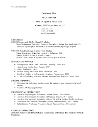 The wells fargo academic achievement scholarship is a scholarship. Alexia Holovatyk Cv