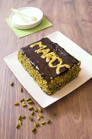 Gateau Le Maroc De Mercotte Recettes De Cuisine Odelices Recette Entremet Patissiere Mercotte Recette