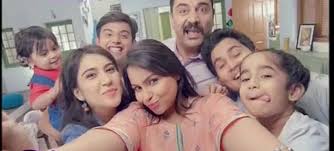 Best Of Luck Nikki Season 4 Home Facebook The singhs are learning to deal with nikki, the adorable fourth addition to the family. best of luck nikki season 4 home