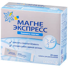 Doza optima si simptomele deficitului. 9 Cele Mai Bune Preparate De Magneziu 2018 De Rating