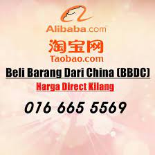 Membeli barang dengan harga murah tentu menjadi keinginan setiap orang. Cara Translate Bahasa Beli Barang Dari China Bbdc Facebook