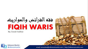 Ilmu waris dalam disiplin ilmu fiqih bisa disebut juga dengan ilmu faraidh atau ilmu mawaris. Download Hukum Mempelajari Ilmu Mawaris Adalah 2021 2022 2023 Background Wallpaper