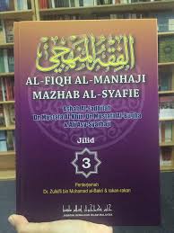 Savesave fiqh manhaji jilid3 for later. Al Fiqh Al Manhaji Mazhab Al Syafie Jilid 3 Hardcover