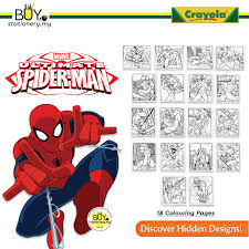 Not on skin, furniture or fabric. Buy Ultimate Spiderman Coloring Pages Markers Set Eromman