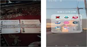 Check spelling or type a new query. Aku Dan Sahabat Penaku Karnya Lomba Menulis 2021 Belajar Bahasa Jepang Online Wkwkjapan