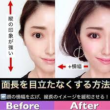 美容ライター mari kさんはinstagramを利用しています 面長を目立たなくする方法 久しぶりに比較画像を撮ってみたので postさせてください 大学の頃は大福みたいと言われるほど丸顔だったのですが 20代半ば過ぎからは面長と言われることが増 makeup