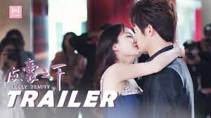 In fact that's exactly what happened. Web Drama Ugly Beauty Chinesedrama Info