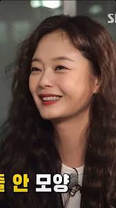 Jeon so min