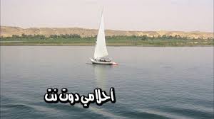 تفسير حلم رؤية العروس و العروسة في المنام لابن سيرين تفسير رؤيا فستان الزفاف في المنام لابن سيرين فستان الفرح الابيض في الحلم. Ù…Ø§Ø°Ø§ ÙŠØ¹Ù†ÙŠ Ø§Ù„Ø²ÙˆØ±Ù‚ ÙÙŠ Ø§Ù„Ù…Ù†Ø§Ù… Ù‚Ø§Ø±Ø¨ ØµØºÙŠØ± ÙÙŠ Ø§Ù„Ø­Ù„Ù… Ø´Ø±Ø§Ø¡ Ø§Ù„Ø²ÙˆØ±Ù‚ ÙÙŠ Ø§Ù„Ø­Ù„Ù… Ø­Ù„Ù… Ø²ÙˆØ±Ù‚ Ø¨Ø­Ø±ÙŠ