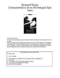 Beowulf Epic Hero Essay Packet