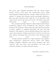 Karena itu, isi kurikulum merupakan susunan dan bahan kajian dan pelajaran untuk mencapai tujuan Telaah Kurikulum Pai