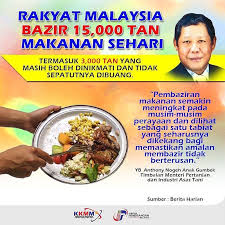 Maybe you would like to learn more about one of these? Instagram Photo By Pmr Penerangan Segamat Jun 4 2016 At 8 45am Utc