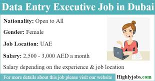 Data Entry Executive Job In Dubai Executive Jobs Dubai Job