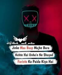 Check spelling or type a new query. Attitude Status Attitude Dps Bad Attitude Quotes Funny Attitude Quotes Cute Attitude Quotes