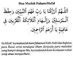 Doa dan amalan agar mudah faham dan hafal. Perempuanlejen On Twitter Doa Agar Mudah Menghafal Amalkan Insya Allah Allah Akan Bantu