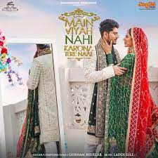 Teri Cute Jehi Smile Gurnam Bhullar Mp3 Song Download Pagalworld