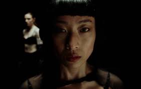 Just Dance: What We Were