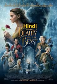 Benson, a bee just graduated from college, is disillusioned at his lone career choice: Bahubali 3 Full Movie In Hindi Dubbed Watch Online Hd Bali Gates Of Heaven