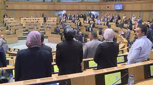 الحكومة تصدر تعليمات الدوام المرن. S2jbf Ra N8vm