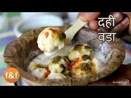 Momos Recipe In Hindi Vegetable Momos Recipe Veg Momos Recipe Indian Vegetarian Recipes Ep 94 Youtube Recipes Dahi Vada Recipe Chaat Recipe