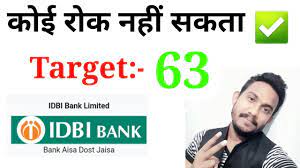 Idbi bank limited share price today, live nse stock price: Idbi Bank Share Price Target 2021 Complete Analysis Youtube