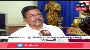 அதிமுக அரசிற்கு தெம்பிருந்தால் மேயர்பதவிக்கு நேரடித் தேர்தலை நடத்துங்கள்