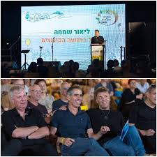 אתמול חזרתי הביתה,...