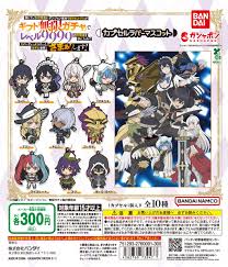 新】『無限ガチャ 信じていた仲間達にダンジョン奥地で殺されかけたがギフト「無限ガチャ」でレベル9999の仲間達を手に入れて元パーティーメンバーと世界に復讐&「ざまぁ！」します！』1話感想・・・今季最強のなろう作品がこれだ！！！  今後オバロみたいな展開になる模様 ...