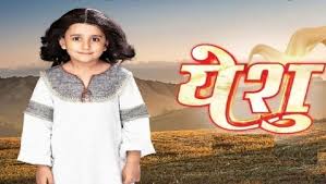 Latest Tellybuzz And Spoiler Alert Written Updates Firstpostofindia Com It is indeed very sad news for all the fans of the show. written updates