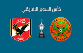 اختار عدد من صور png واضغطهم في ثواني محافظاً على الشفافية. Ngo49sbjbpxdym