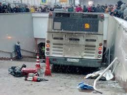 Pereputal Pedali Spisok Postradavshih I Versii Katastrofy Na Slavyanskom Bulvare Mk