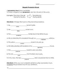possessive noun worksheet teaching resources teachers pay teachers