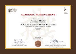 Free online bible courses with certificate of completion. Certification And Accreditation Israel Institute Of Biblical Studies