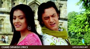 Catchy Lyrics Songs Lyrics Collection Aamir Khan Marathi Song Lyrics
