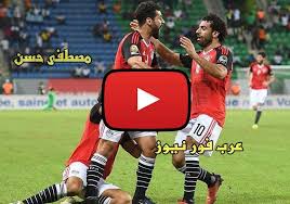 كورة اون لاين kora online يقدم البث المباشر لمباريات اليوم اونلاين بدون تقطيع عبر موقع كوره اون لاين روابط مباريات اليوم كورة اون لاين. Ø§Ù„Ø§Ø³Ø·ÙˆØ±Ø© Live Hd ÙƒÙˆØ±Ø© Ù„Ø§ÙŠÙ Ù…ØµØ± ÙˆØ£ÙˆØºÙ†Ø¯Ø§ Ø¨Ø« Ù…Ø¨Ø§Ø´Ø± Kora Extra ÙƒÙˆØ±Ø© Ø§ÙƒØ³ØªØ±Ø§ Ù…Ø¨Ø§Ø±Ø§Ø© Ù…ØµØ± ÙˆØ£ÙˆØºÙ†Ø¯Ø§ Ø¨Ø« Ù…Ø¨Ø§Ø´Ø±