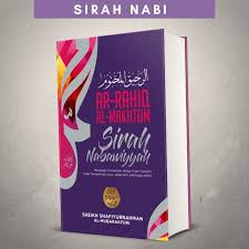 Maybe you would like to learn more about one of these? Buy Sirah Nabawiyah Ar Rahiq Al Makhtum Hardcover Seetracker Malaysia