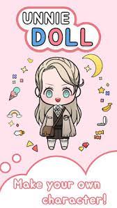 Sb game hacker to patch any android game. Lp Mod Apk Unnie Doll V4 2 Free Shopping Sb Patcher Hack