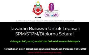Senarai biasiswa 2021 lepasan spm | adakah anda pelajar lepasan sijil pelajaran malaysia (spm)? Biasiswa Untuk Lepasan Spm Stpm Diploma Tajaan Maiwp Biasiswa Malaysia 2021
