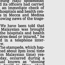 Released as a single in 1981, the track updates the classic romeo and juliet narrative, skipping over the death and destruction. New Straits Times Google News Archive Search