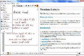 Baraha 8 0 Download Free Baraha Exe