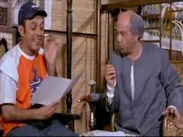القرموطى و جواب امريكا Youtube