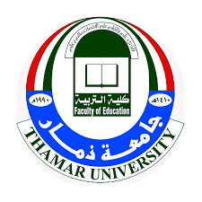 قسم اللغة العربية