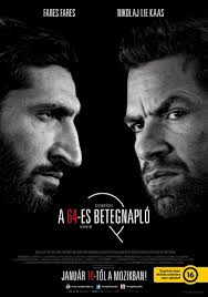 See more of teljes film magyarul on facebook. Nezd Filmek A 64 Es Betegnaplo Filmek Magyar Online Indavideo Home Online Filmek Videa