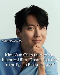 Kim Hyeyoon joins crime film "Land" for script reading