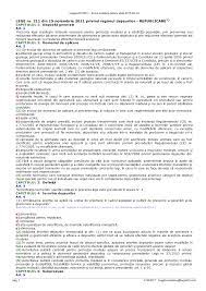 Pentru ca toate informatiile din portal sa va stea la dispozitie oricand si de oriunde! Https Www Ecotic Ro Wp Content Uploads 2017 04 Legea 211 2011 Forma Sintetica Pentru Data 2017 04 19 Pdf
